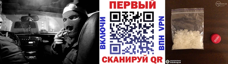 Amphetamine VHQ  Кириллов 