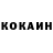 МЕТАДОН кристалл Vladimir Kulesh