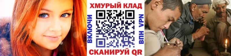 ГЕРОИН афганец  blacksprut сайт  Кириллов 