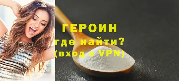 МДПВ Инсар