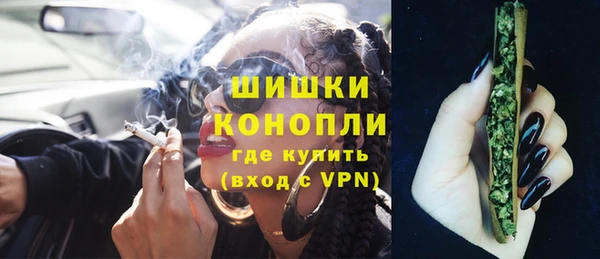 меф VHQ Иннополис