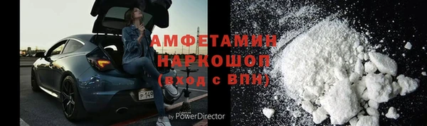 СК Зеленокумск