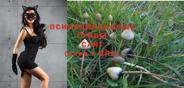меф VHQ Иннополис