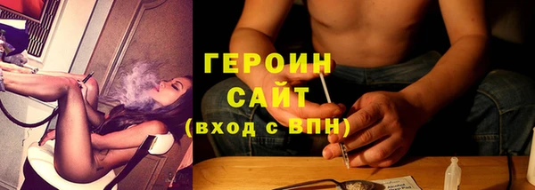 МДПВ Инсар