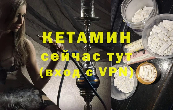 ешки Хадыженск