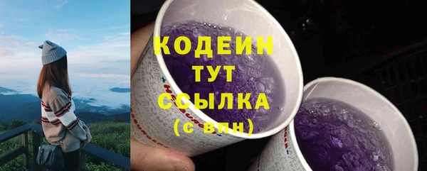 соль курить ск Инта