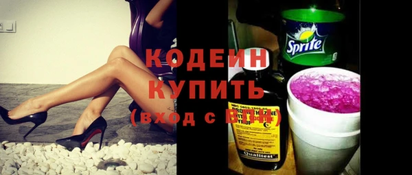 соль курить ск Инта