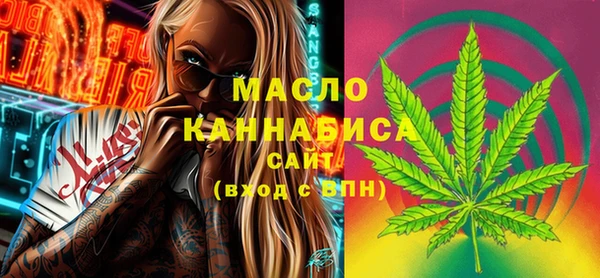 соль курить ск Инта