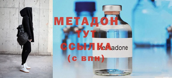 винт Зеленодольск
