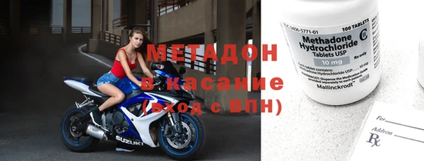 соль курить ск Инта