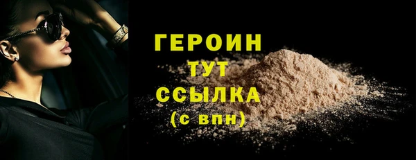 МДПВ Инсар