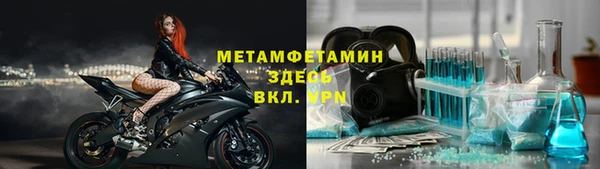МДПВ Инсар