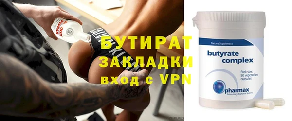 меф VHQ Иннополис