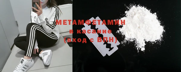 соль курить ск Инта