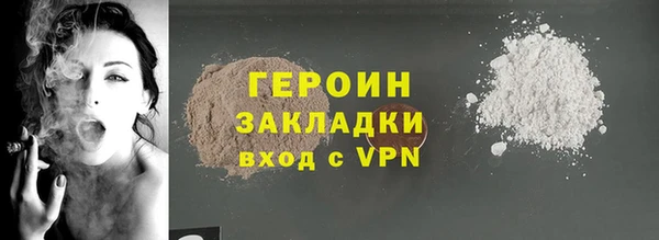 прущая мука Фурманов