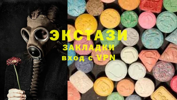 меф VHQ Иннополис