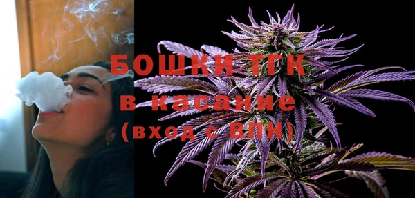 меф VHQ Иннополис