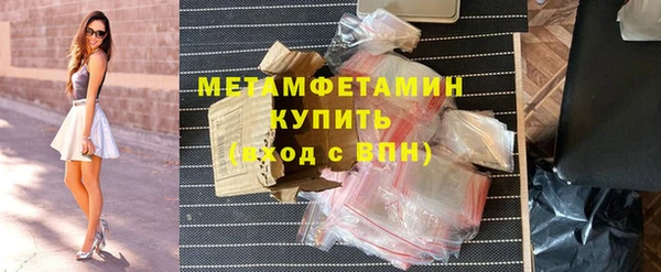 меф VHQ Иннополис
