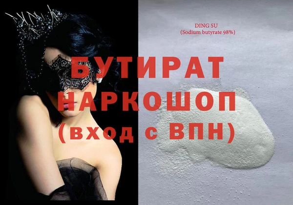 меф VHQ Иннополис