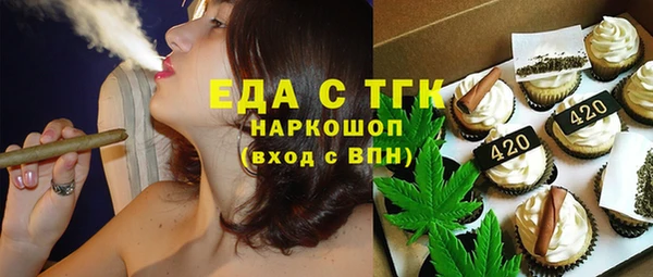 меф VHQ Иннополис