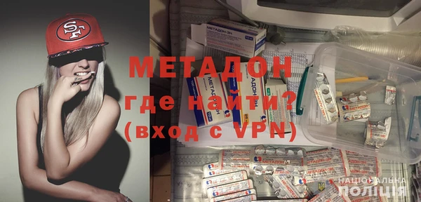 соль курить ск Инта
