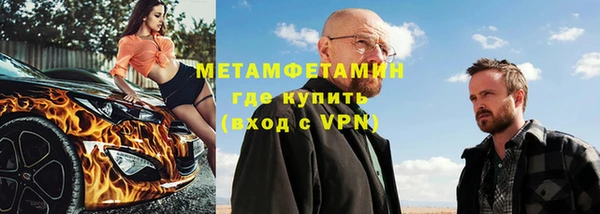 МДПВ Инсар