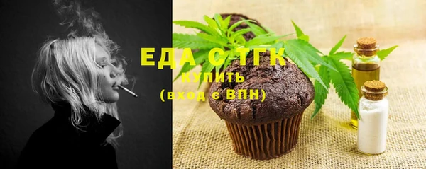 меф VHQ Иннополис