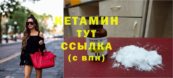 МДПВ Инсар