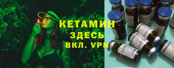 соль курить ск Инта