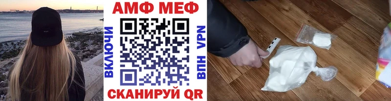 Первитин кристалл  Кириллов 