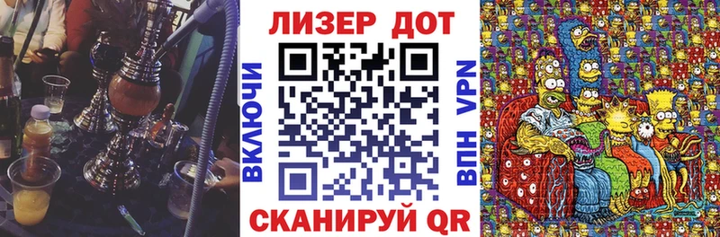 Марки NBOMe 1,5мг  это как зайти  Кириллов 