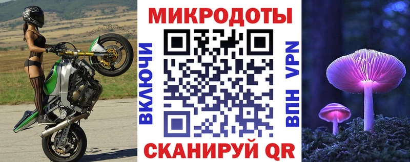 наркотики  маркетплейс наркотические препараты  Псилоцибиновые грибы MAGIC MUSHROOMS  Кириллов 