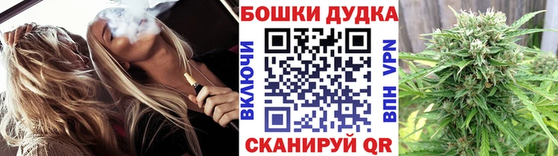 Каннабис VHQ  Кириллов 